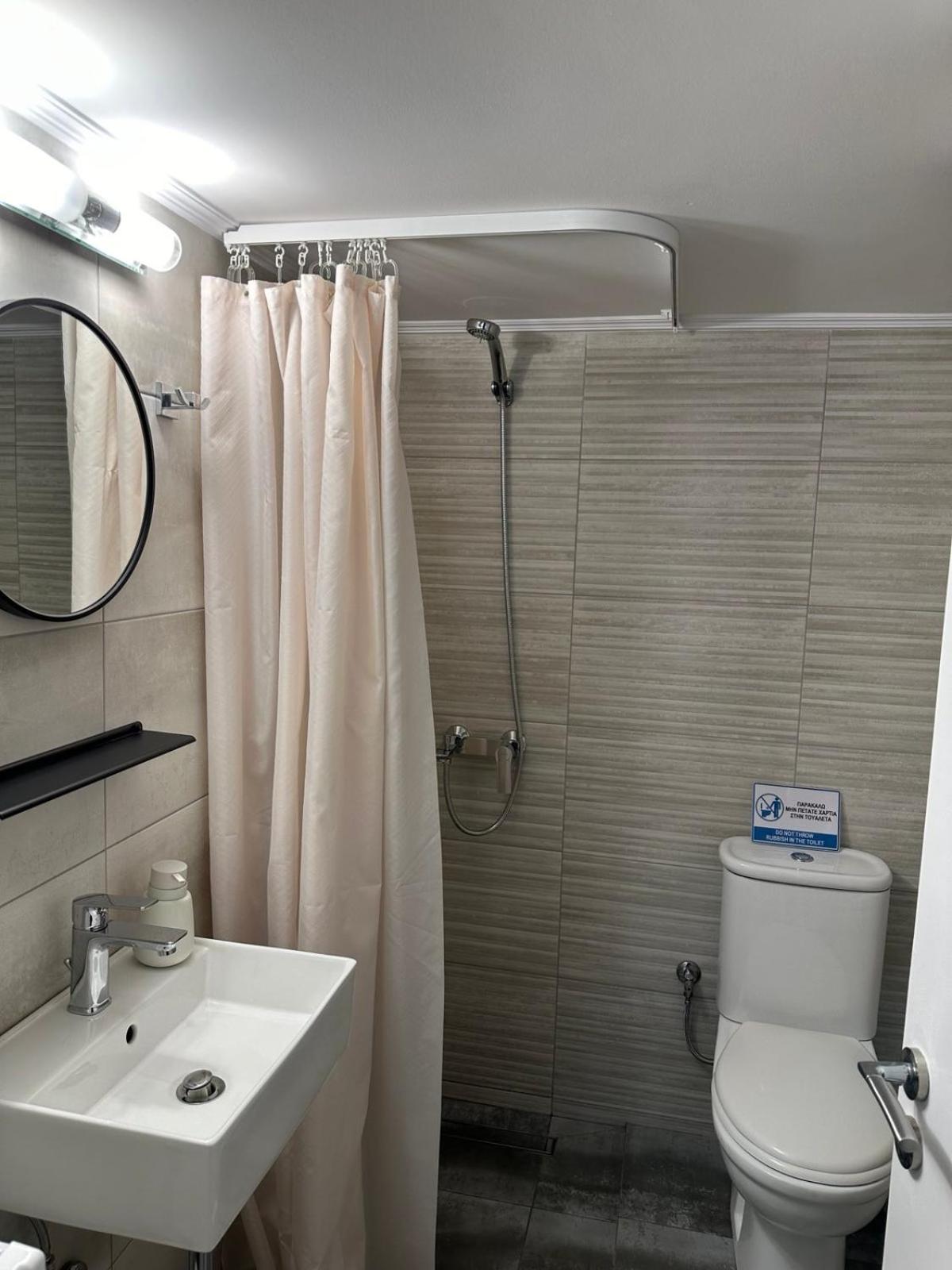 Apartmán Dimantheo Atény Exteriér fotografie